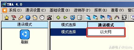 u=3939381911,665180564&fm=173&app=25&f=JPEG.jpg