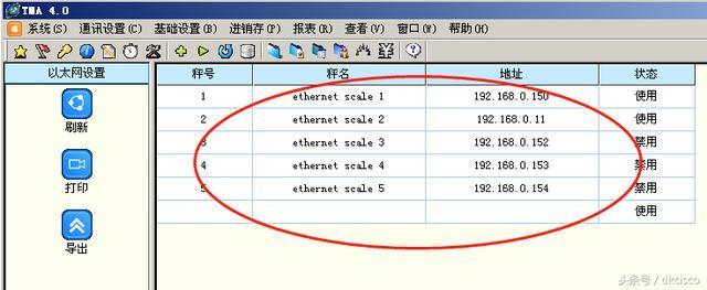 u=1671848843,1089847711&fm=173&app=25&f=JPEG.jpg