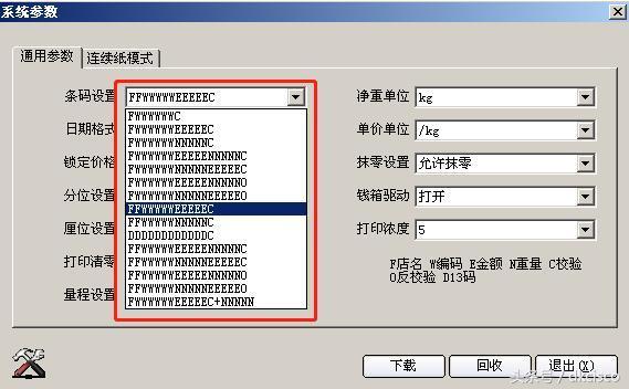 u=300099383,3614643625&fm=173&app=25&f=JPEG.jpg