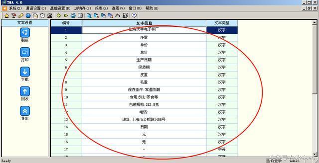 u=2556949240,2176184858&fm=173&app=25&f=JPEG.jpg
